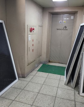 용곡우림필유 미세방충망